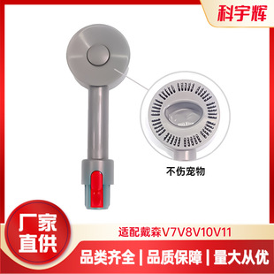 �m��춴�ɭV7V8V10V11���m������ˢ�^����؈ë���^�������Lë��ë