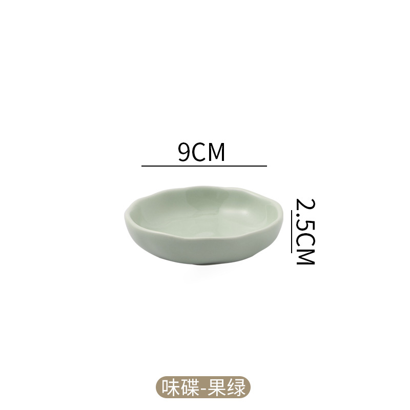 과일 녹색-맛 접시
