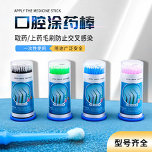 ���Ʋ��Ͽ�ǻ�Tș��Сëˢ�W��˹ճ�ӄ��޺�����Ժ����ëǶ�wճ��