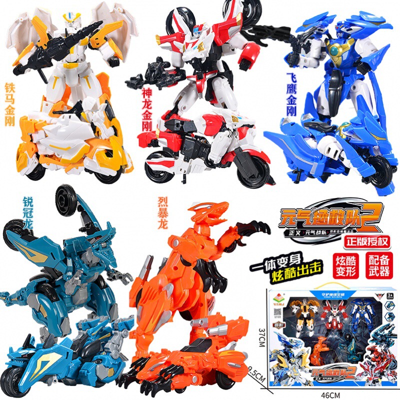 元气拯救队玩具变形恐龙金刚机器人雄狮铁马神龙救援飞鹰金刚正版|undefined