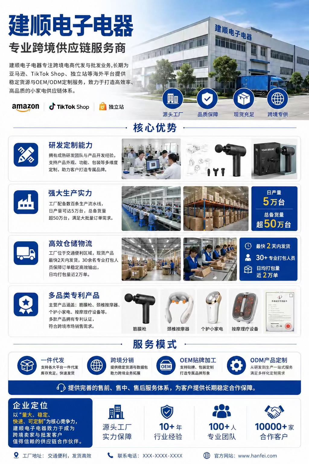 严选新款数显榨汁机家用碎冰榨汁杯USB充电便携果汁机户外随行杯