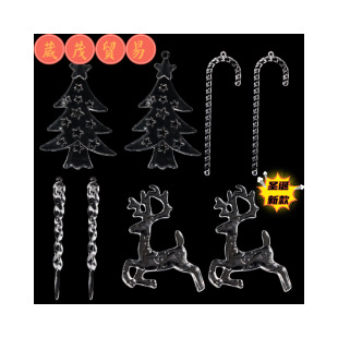 Cross-border New Christmas Transparent Acrylic Christmas Tree Crutch Fawn Spiral Ice Cone Ice Strip Decoration Pendant