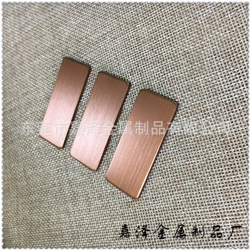 五金厂家供应异形开孔不锈铁片 镀镍折弯弹片 不锈铁定位片