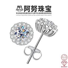 羳S925yĪɣM荻pݸ߼Ů|ρֱl