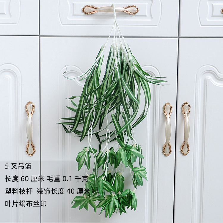 Planta artificial pared piso Greening decoración artificial planta verde solo pastoral interior ventana al aire libre árbol artificial hoja verde