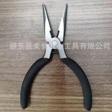 4.5�������Q  4.5������Q 4.5���T������Q  4.5���ɫ�pɫմ��