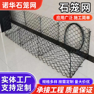 PVC����ʯ�\�W��ӵ��o�·�����e�W�\�X�Ͻ����Z�o�|���ǽ��پW
