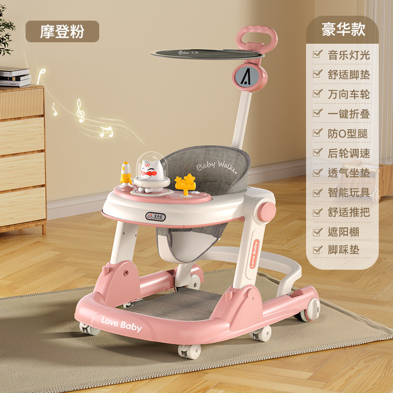 BSB-핑크 [럭셔리 모델] + 푸시 핸들 + 풋 패드 + 어닝 + 뮤직 라이트 + 사일런트 휠