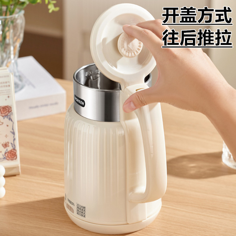 电热烧水壶家用保温一体热水开水新款小型宿舍学生器一人|undefined