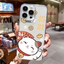 招财猫适用苹果16promax手机壳iPhone15防摔14plus新款17喜庆12潮