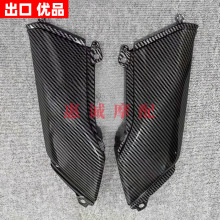 �m��춴���Z900 2017-2023��������w������o���ނ��w������