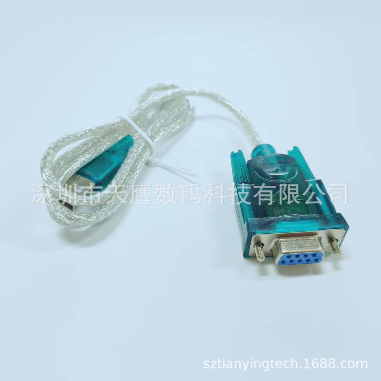 usb串口线 USB转232 usb转串口DB9母 USB转RS232  串口线RS232