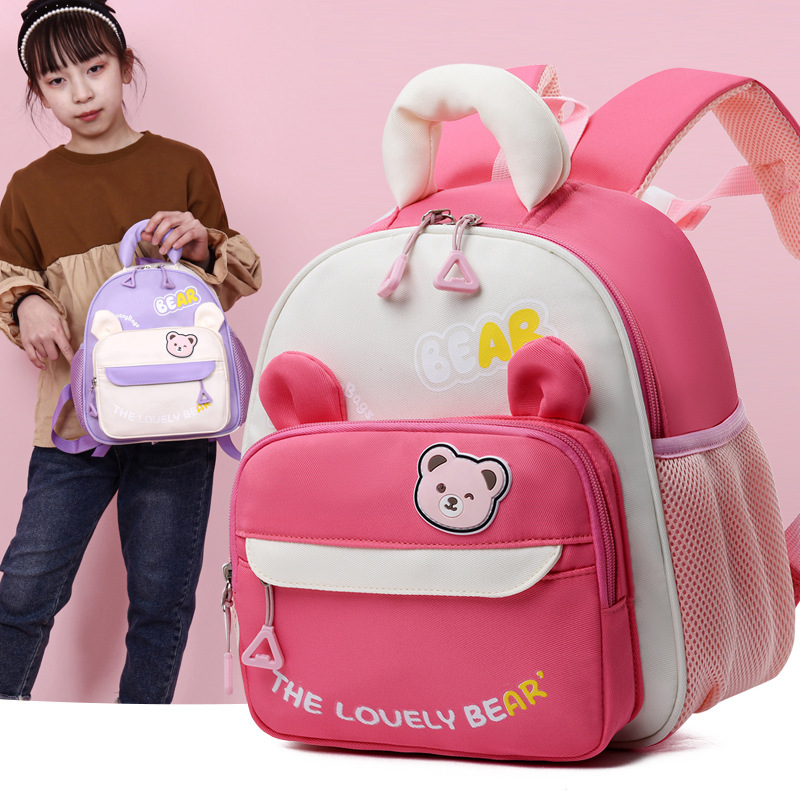 Mochila escolar para niños Mochila para niños de jardín de infantes de dibujos animados coreanos 3-5 años Mochila de viaje para niños y niñas