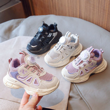 2023�＾�¿���Ůͯ�\��Ь�ӾW��͸�����D�~�ۃ�ͯ��Сͯ�ܲ�Ь��