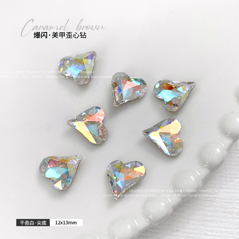 コニャック ホワイト 12x13mm シングル