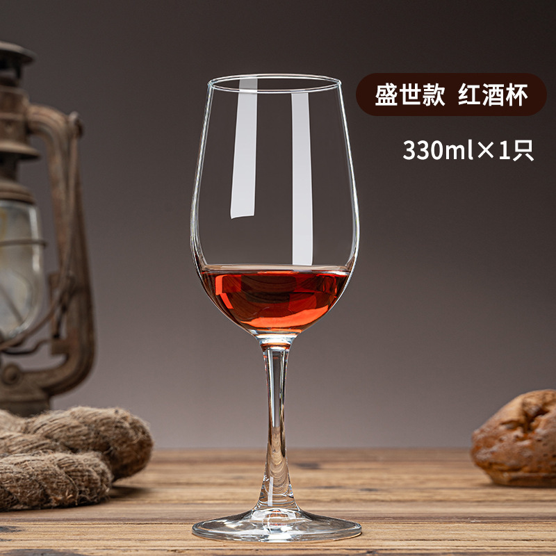 Manzana verde doméstica de alto valor de visualización borgoña taza de vino sin plomo de cristal de alta calidad gran vientre conjunto de tazas de pies altos