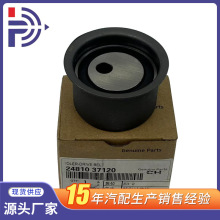 �������ִ�����SNT/STF/COUPE/2.7 ��ʱƤ���Ž��� 24810-37120