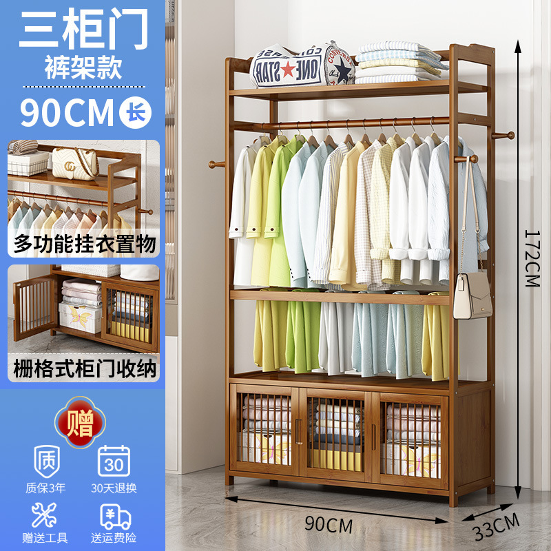 바지걸이가 있는 캐비닛 도어 3개(길이 90CM) [상단 수납 모델] 업그레이드되어 두꺼워지고 깊어졌습니다.