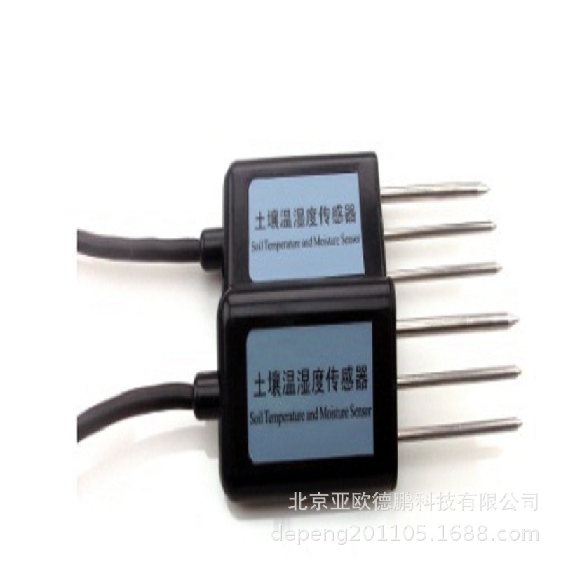 亚欧土壤温湿度传感器/土壤温湿度传感仪 DP-R100W