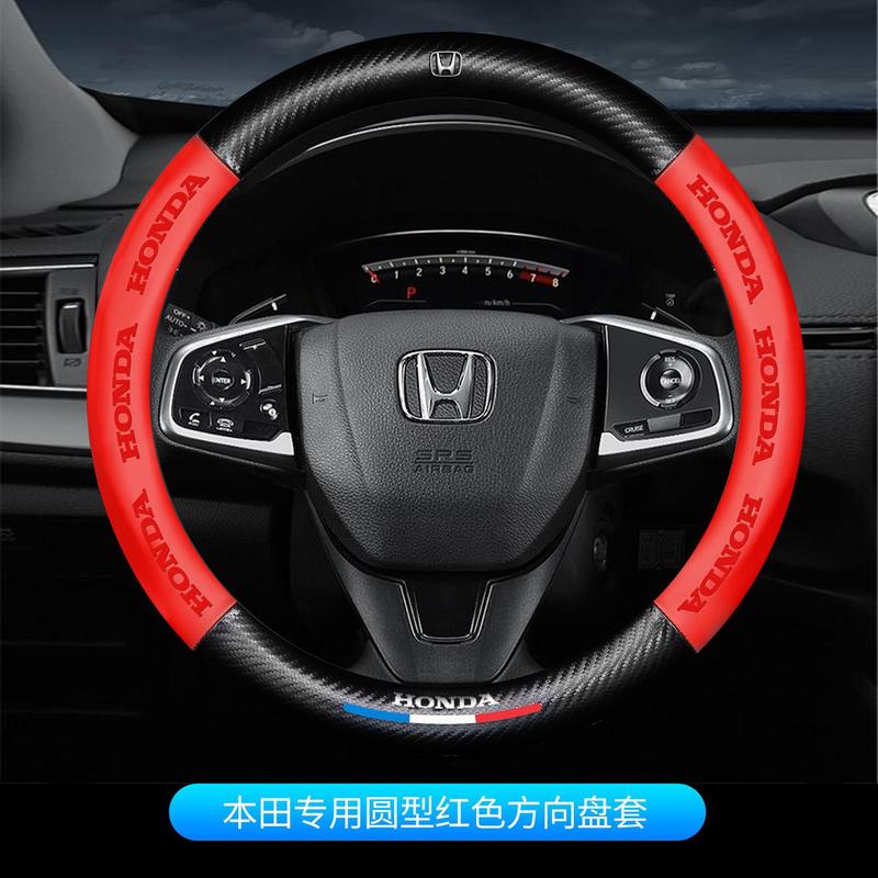 ホンダHRV VEZELキャンバスのスマートハンドルカバーを適用します。|undefined