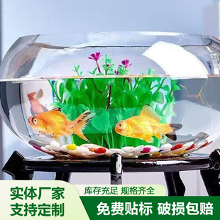 ����ˮ�������B�A�β������~�� ��̖������ ����С���쾰ˮ�໨ƿ