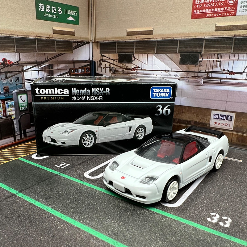 多美卡合金車模黒箱自動車模型小型自動車限定版ae86スポーツカー正規版少年玩具車
