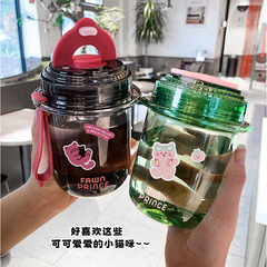 2024 Summer Female Student Plastic Water Cup Fresh and Simple High-Appearance Children Portable Anti-Fall High-Temperature Water Cup
