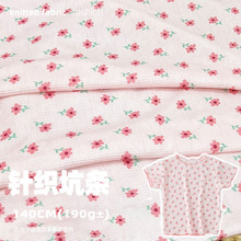 ᘿ��_�y�ӗlС�黨ӡ������bm�Ҿӷ�˯��ͯ�bŮ�b�����黨����