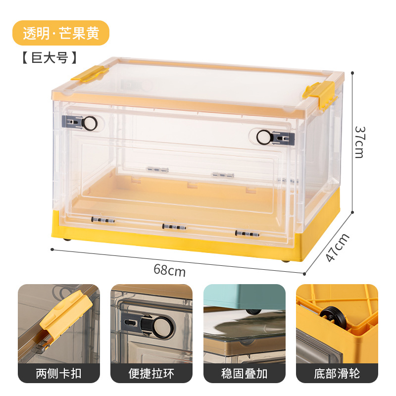 Caja de almacenamiento hogar plegable caja transparente armario ropa edredón caja de almacenamiento juguete merienda caja de almacenamiento de plástico