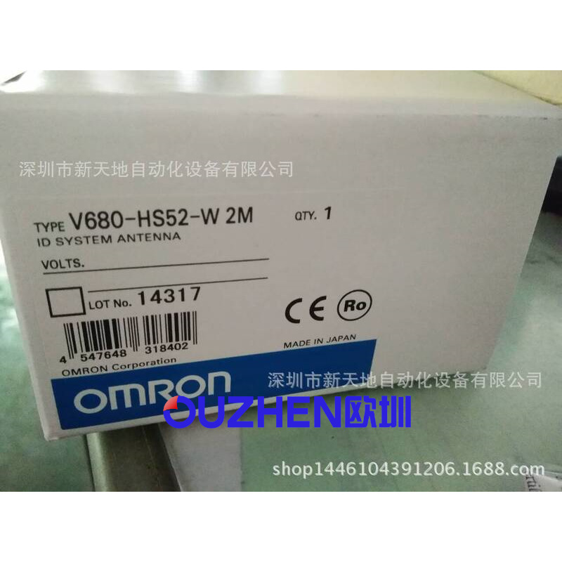 正品保证日本原装欧姆龙传感器V680-HS52-W全新现货 议价
