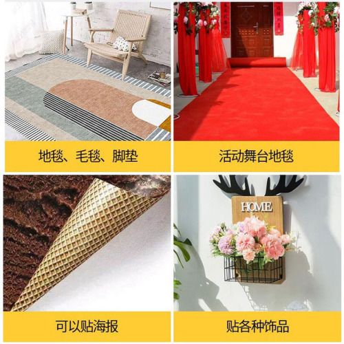 Strong grid double-sided tape high viscosity transparent seamless cloth-based double-sided tape carpet floor mat sofa cushion fixed sticker