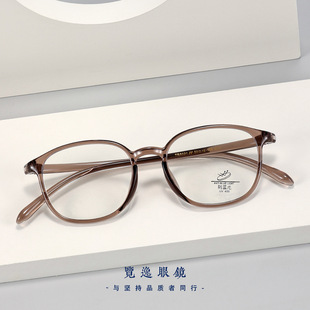 5021�¿����tr90���R���p8.7����Ů�W��ƽ���R���{��W�t�r��
