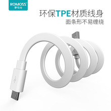 �_�R�˰�׿�֙C���������������늾����l��׿Micro USB ��侀