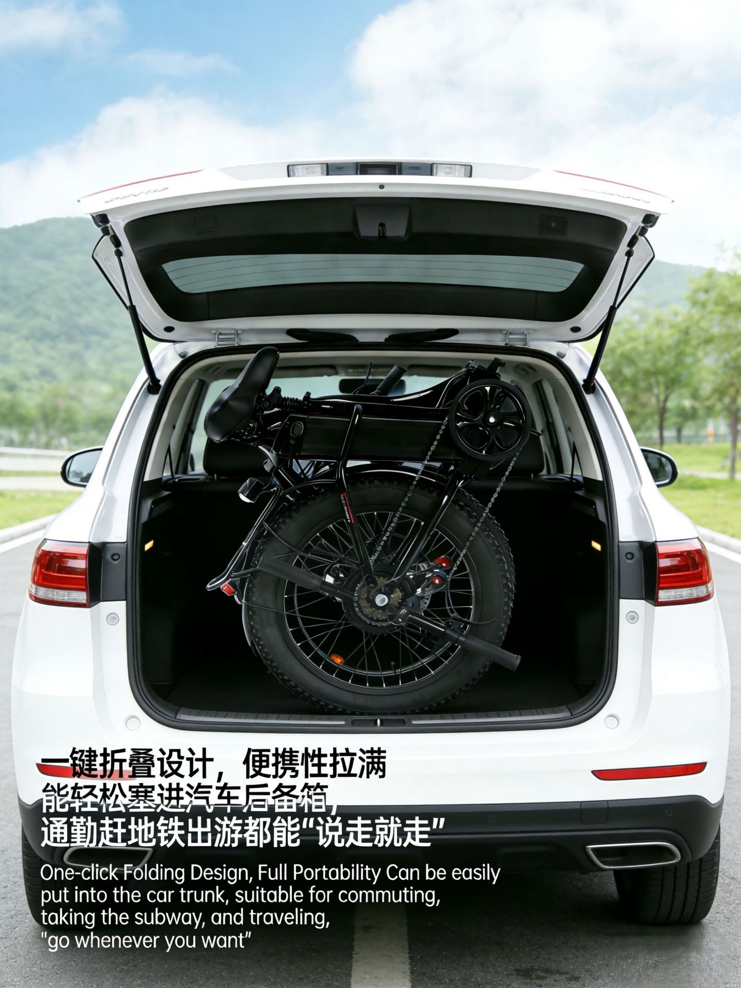 Lithium Battery Electric Bicycle 12-inch Wide Tire Snow Mountain