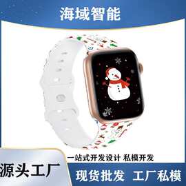 适用apple watch1-7通用苹果表带打印2022新款圣诞印花硅胶表带