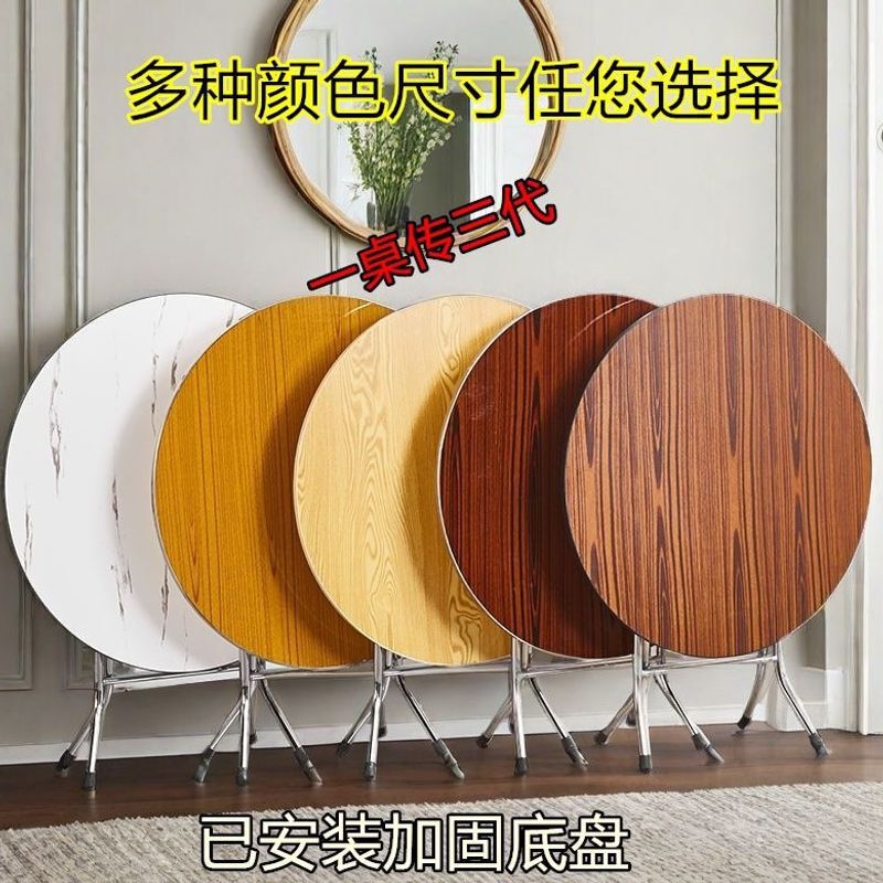 Folding dining table for home use, small table for eating, simple and compact for small spaces, space-saving dining table, traditional round dining table