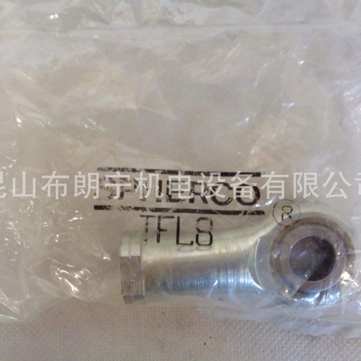 ARE820N CFML5 FSBG4 COR16 ARE1220N轴承 美国SPHERCO（RBC）