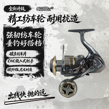 群海渔具OEM贴牌代工 墨韵系列无间隙渔轮渔具鱼线轮纺车轮