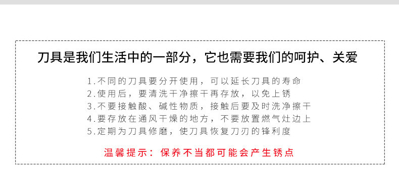 10211318428_1166052986