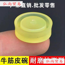 ţ���ܷ��s2d��̩Q1�����k117��Ͳ���Ƥ�� 17 18.2 19 19.5 20