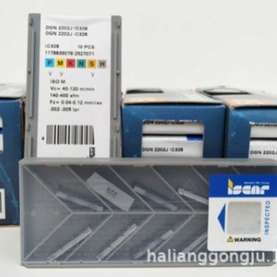 Cnc BlaDe Wholesale Is CarD Slot BlaDe DGR3102J-6D IC354 New Isca Tools