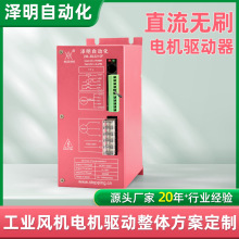 ZM-BL2210Fֱoˢ늙CʹILC{