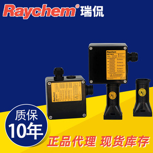 Ruikan/Raychem JB-EX-20 single circuit explosion-proof power junction box