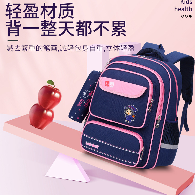 AK conejo niñas schoolbag estudiante de la escuela primaria estilo coreano 3-6 grado niños y niñas de gran capacidad mochila niños Kindergarten
