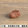 Beef cubes-no deduction (limited promotion)