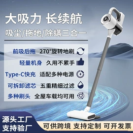 食品保鲜机;卷发/直发器;冲牙器