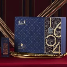 正山堂 正山小种红茶特级 茶叶礼盒装2025新茶弘扬1604礼盒200g