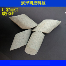 14*14бǾv̼ĥʯ ֬ĥȥë̒zĥʯ