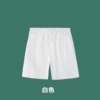 White, high quality, silk
