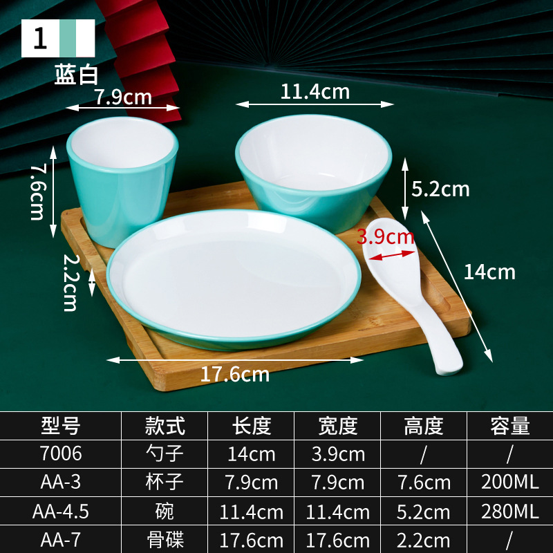 No. 1 AA 스트레이트 블루와 화이트 2 색
